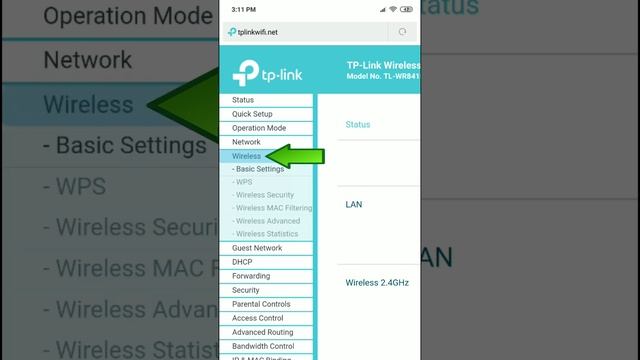 TP-Link Router WiFi Password Change Using Mobile смотреть онлайн