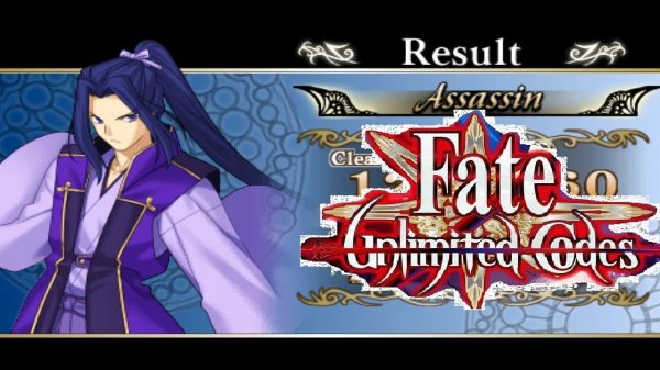 Fate/Unlimited Codes (PSP) Assassin Arcade