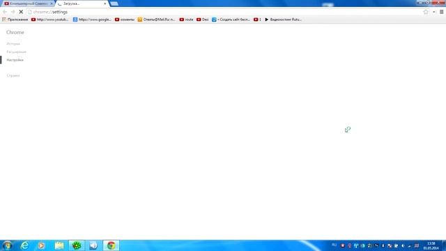 Как поменять стартовую страницу в Google Chrome смотреть онлайн