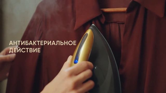 АКЦИЯ ДЛЯ VIP КОНСУЛЬТАНТОВ《Паровой Генератор》 смотреть онлайн