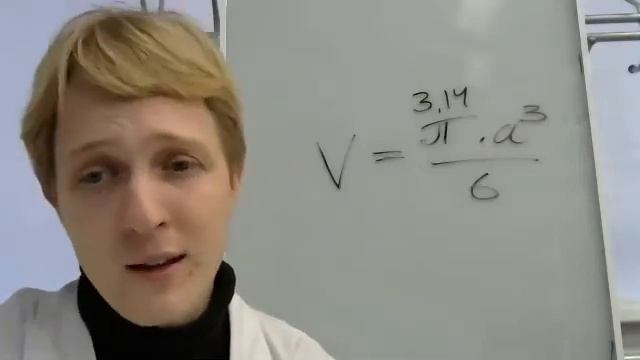 Гомеостаз смотреть онлайн