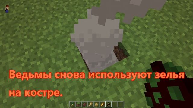 МАЙНКРАФТ 1.19.70 - РЕЛИЗ! ДОБАВЛЕН НЮХАЧ, ОГНЕЦВЕТ И АРХЕОЛОГИЯ! смотреть онлайн