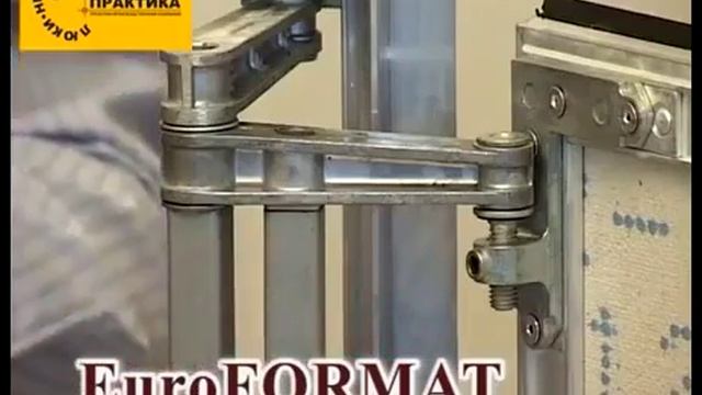 Установка люка скрытого монтажа своими руками смотреть онлайн