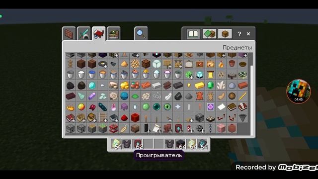 НОВЫЙ МАЙНКРАФТ РЕЛИЗ 1.19.80!УЗОРЫ ДЛЯ БРОНИ, ВИШНЯ И МНОГОЕ ДРУГОЕ смотреть онлайн