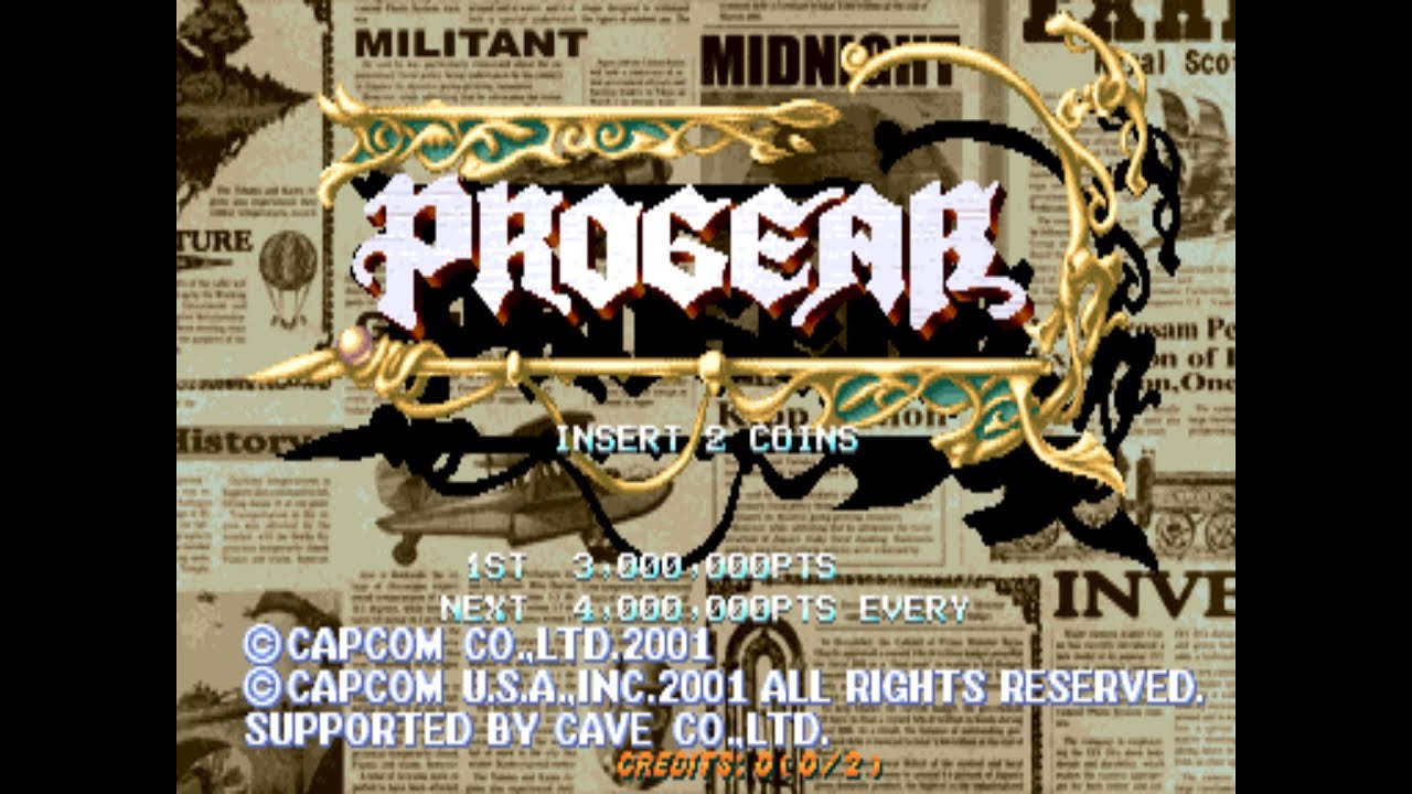 FULL GAME ARCADE Progear 2001 смотреть онлайн