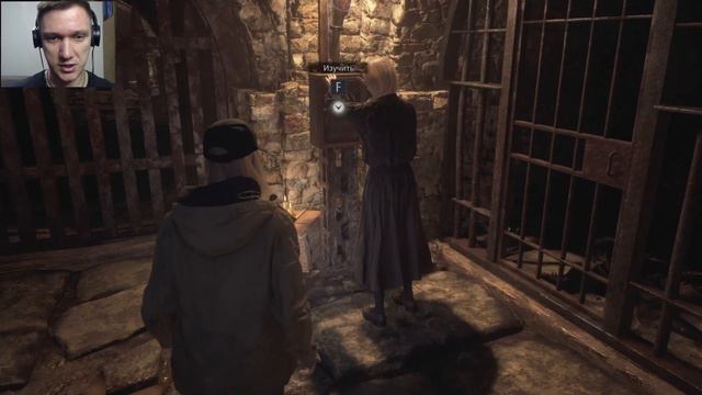 КОШМАР ПОДРОСТКА - Resident Evil Village: Winters' Expansion (Shadows of Rose) #1 смотреть онлайн