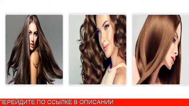 Belle hair - фото до и после смотреть онлайн