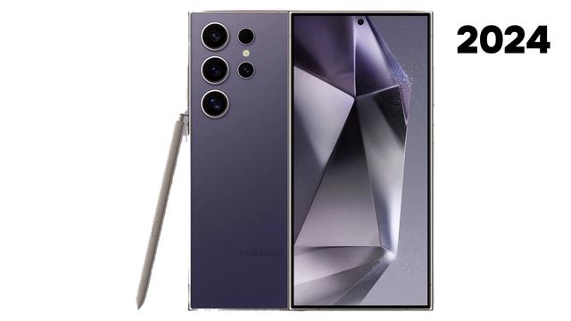 Over The Horizon 2024 For Galaxy S24, S24+ S24 Ultra, Tab S10, S10+ S10 Ultra, Z Fold 6, Z Flip6 A5