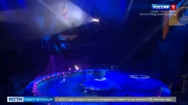 ??✨ЦИРК 24/7✨? В Петербурге в ЦИРКЕ «ОДИССЕЯ». смотреть онлайн