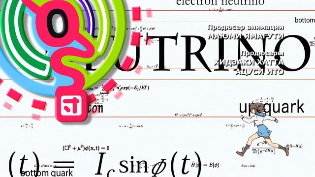 Меланхолия Харухи Судзумии 2 — Официальный русский опенинг (Reanimedia) | 4K