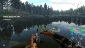 Fishing Planet Монстр Окунь Задира