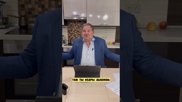 авиадеревня.рф - сделать так, чтобы людям было выгодно пользоваться самолетами