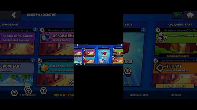 Чей последний лайк и комент наберёт тому акк смотреть онлайн