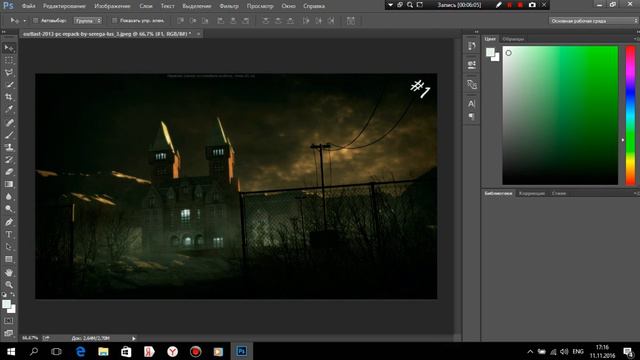 как сделать заставку для видео youtube смотреть онлайн
