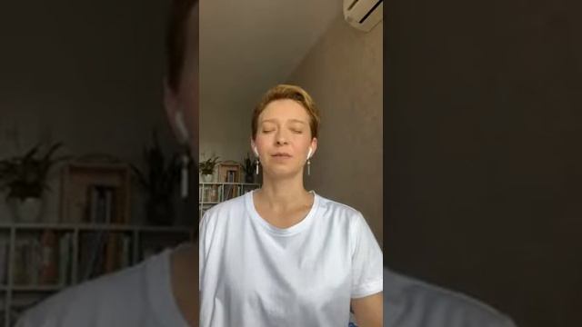 Юлия Ратникова. Медитация Метта смотреть онлайн