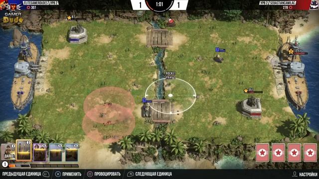 Battle Islands: Commanders - ПЕРВЫЙ ВЗГЛЯД ОТ EGD смотреть онлайн
