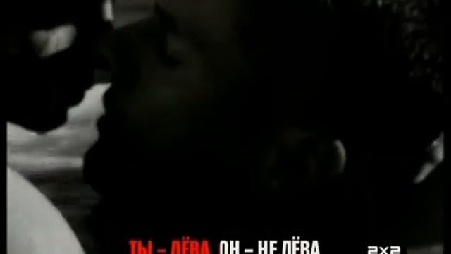 Твой муж - бесшумный бог смотреть онлайн