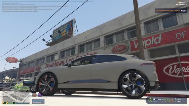 ЭТО НУЖНО МЕНЯТЬ! САМЫЕ ПЕРЕОЦЕНЕННЫЕ АВТО С КОНТЕЙНЕРОВ НА ГТА 5 РП | GTA 5 RP BURTON смотреть онлайн