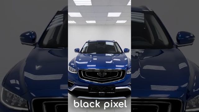 Geely Atlas Pro / Black Pixel смотреть онлайн