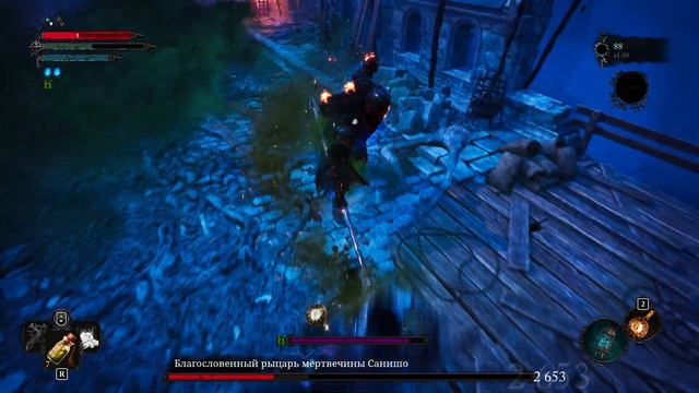 Lords Of the Fallen '23. №20. Благословенный рыцарь мертвечины Санишо смотреть онлайн