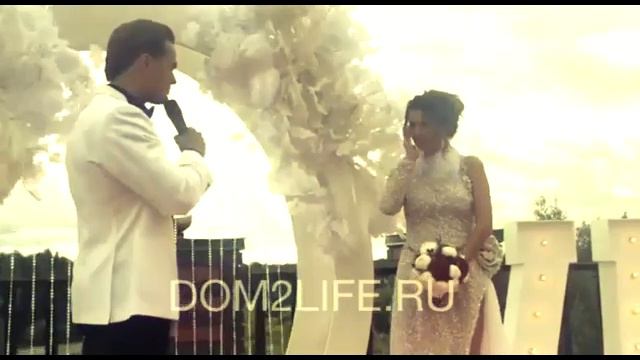 Майя\\Леша смотреть онлайн