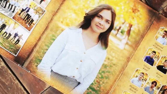Выпускные альбомы для школьников ТРЮМО. смотреть онлайн