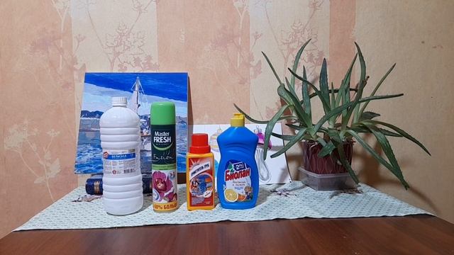 Пустые баночки ноября *22 смотреть онлайн