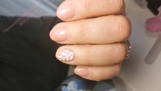 Ухоженные ручки ?и лаконичный дизайн маникюра указывают на безупречный вкус?. Нежный маникюр? от смотреть онлайн
