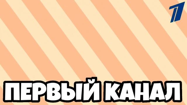 С.З.П. 2 - Это Толстый Уильям Афтон? смотреть онлайн
