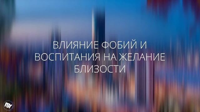 Сколько времени женщина может без близости и как часто хочет мужчину? смотреть онлайн
