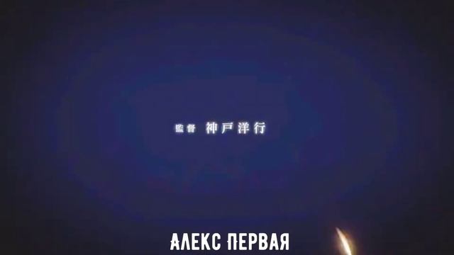 Готовый МЕР - "Мой рай" смотреть онлайн