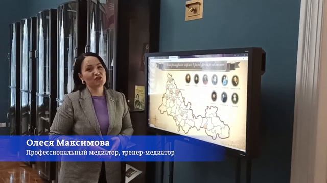 Поздравление от медиаторов с Новым 2024 годом! смотреть онлайн
