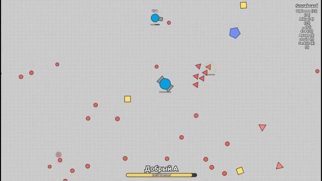 Diep.io - ГАЙД ПО ОВЕРЛОРДУ! смотреть онлайн