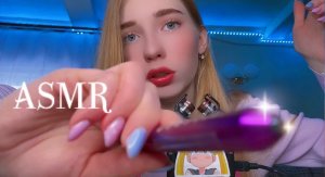 АСМР ТЫ УСНЁШЬ  НА 100%??