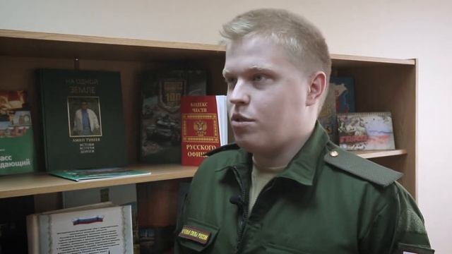 Научная рота v.2.0 смотреть онлайн