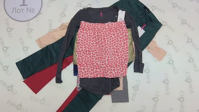 Tally Weijl Spring Summer Mix 1, сток одежда оптом смотреть онлайн