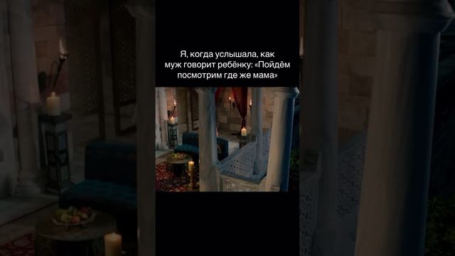 Главное вовремя спрятаться 😂