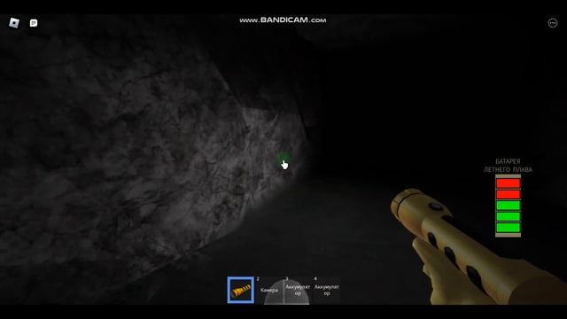 Страшный лабиринт- Roblox-The Maze смотреть онлайн