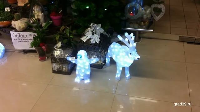 Новогодние ярмарки смотреть онлайн