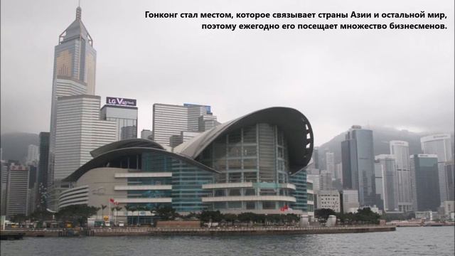 Гонконг. С сайта dxnews.com смотреть онлайн