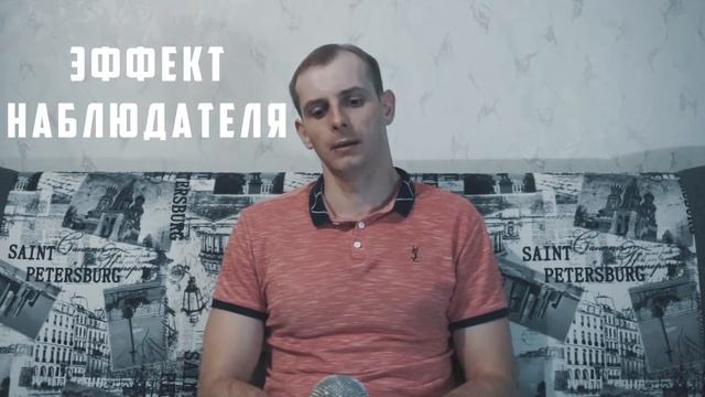 Бросить Компьютерные Игры? НАЧАЛО #1 смотреть онлайн