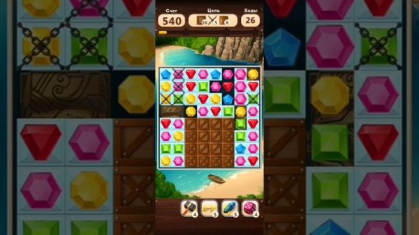 Три в ряд или кристаллы#10