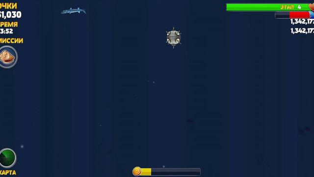 Пришла в гости к крабу 🦀