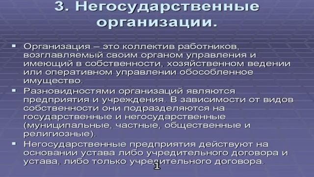 Университеты и институты Мурманска 2022 смотреть онлайн