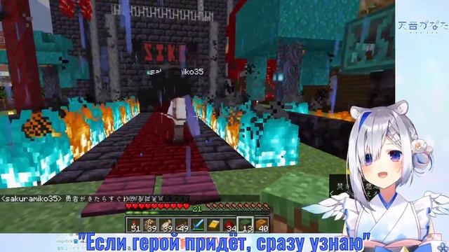 [Hololive] Каната сделала музыкальную тему для Дарт Мико и получила награду [Амане Каната] смотреть онлайн