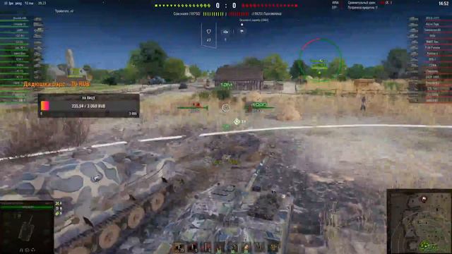 играю на своём аке World of Tanks смотреть онлайн