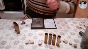 снаряжение латунных гильз 16 калибра для утки