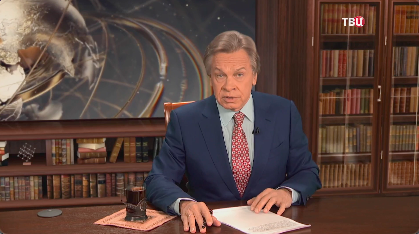 Череда скандалов вокруг последствий вакцинации: в чем причина избыточной смертности на Западе смотреть онлайн