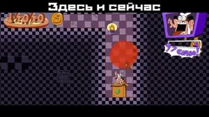 pizza tower lap 3 на русском @GvainApoj307