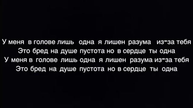 караоке Khalif- утопай смотреть онлайн